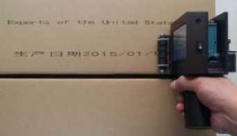 手持喷码机的利用方式先容